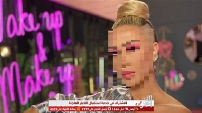 أبرزهم تبولت على نفسها.. مواقف محرجة للمشاهير أمام جمهورهم 