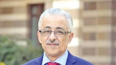 جدول امتحانات الصف الأول الثانوي (أولى ثانوي) الترم الثاني 2020