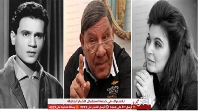 مفيد فوزي لـ