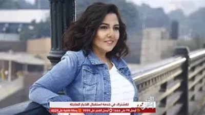 مي كساب تقدم لمحبيها حفلًا غنائيًا أون لاين في هذا الموعد