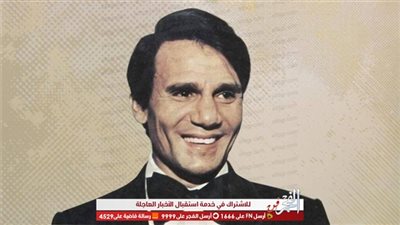 في ذكرى رحيله.. تعرف على رأي عبد الحليم في الأغاني العالمية