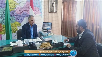 حوار| وكيل زراعة الدقهلية يكشف كيفية مواجهة المديرية لفيروس كورونا وآخر المستجدات بشأن كارت الفلاح