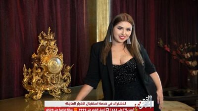 عقوبة تصل لـ10 سنوات حبس .. بلاغ للنائب العام ضد إيناس عز الدين