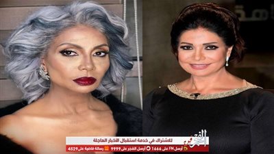 بالحجاب.. سوسن بدر تغازل جمهورها على 