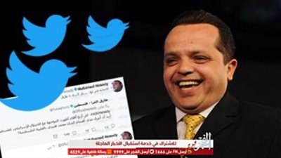 محمد هنيدي عن شهر إبريل 2020: 