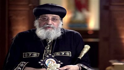 اليوم.. البابا تواضروس يلقي العظة الأسبوعية بدون حضور