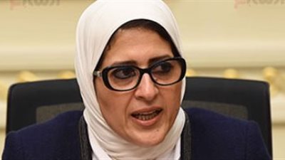 توجيهات جديدة من 