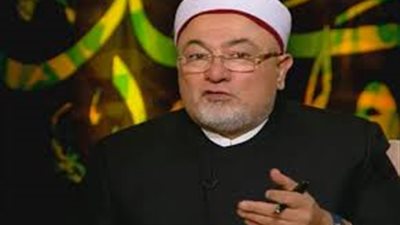 خالد الجندي يكشف سبب انخفاض معدلات الطلاق إلى صفر في ظل أزمة كورونا