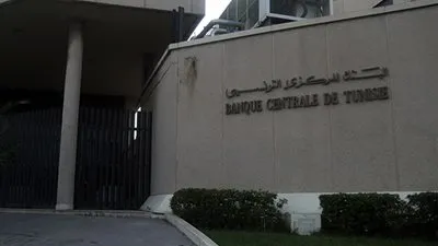تونس: تأجيل سداد القروض 3 أشهر لتخفيف تداعيات فيروس كورونا