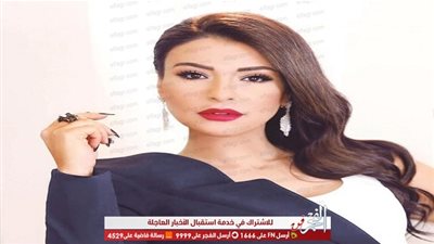 نتفلكس تحصل على حقوق عرض جميع أفلام ماغي بو غصن