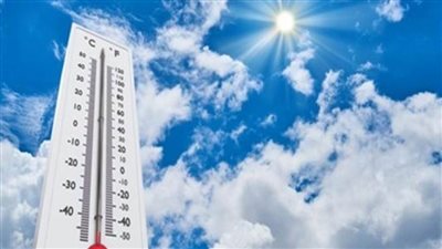 الأرصاد تزف بشرى سارة للمواطنين بشأن حالة الطقس