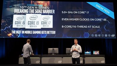 Intel تكشف رسمياً عن 