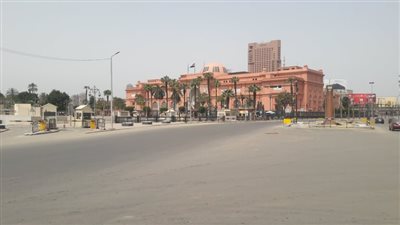 الأربعاء.. محاضرة  عبر 