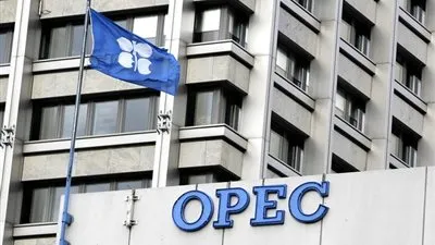 السعودية تدعو لاجتماع عاجل لدول أوبك وحلفاؤها