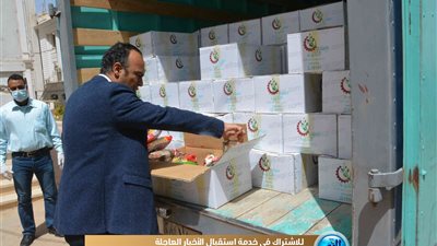 تخصيص 1000 كرتونة غذائية لأسر الحجر المنزلي في المنيا 