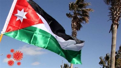 الأردن يفرض حظراً كاملاً للتجوال لمدة 24 ساعة 