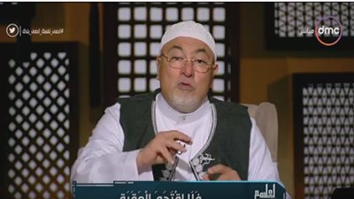 خالد الجندي: 