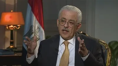 وزير التعليم: 