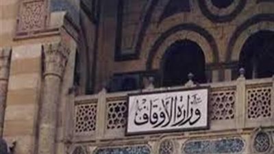 مساجد كفر الشيخ تلتزم بقرار منع صلاة الجمعة