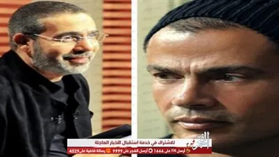 مدحت العدل: 