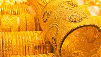 أسعار الذهب اليوم الأحد 5-3-2020 مع معاودة محلات الصاغة عملها