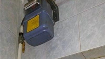 بالصور.. طرق تسجيل قراءة عداد الغاز الطبيعي ودفع الفاتورة إلكترونيًا