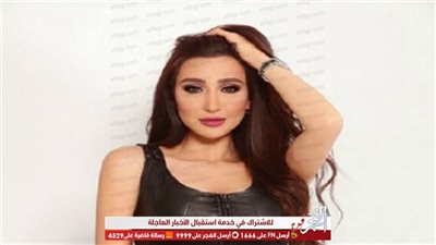 من الحمام.. جيسي عبده تصدم جمهورها بإطلالة جريئة