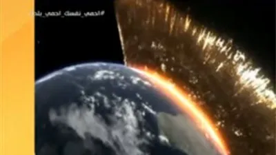 حقيقة اقتراب كوكب مدمر بحجم 2 كم من الأرض