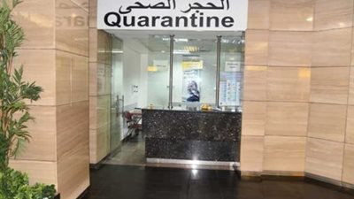 صعبان عليّ أرجع بيتي.. تصريحات مؤثرة لمواطن متواجد بالحجر الصحي