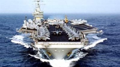 السودان: اكتمال تسوية ملف أسر ضحايا المدمرة الأمريكية 