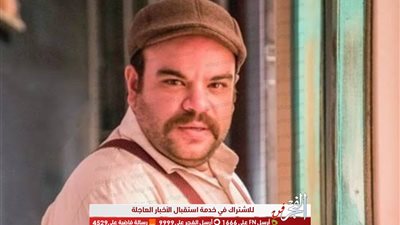 محمد عبد الرحمن يخطف الأنظار بنيولوك جديد عبر 