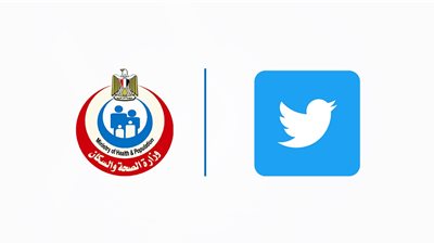 الصحة تطلق مبادرة توعوية بالتعاون مع تويتر بشأن كورونا