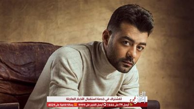 هيثم شاكر يروج لمسلسله الرمضاني 