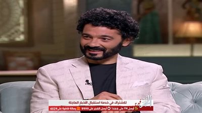 خالد النبوي يتصدر تريند جوجل بعد ظهوره مع إسعاد يونس في 