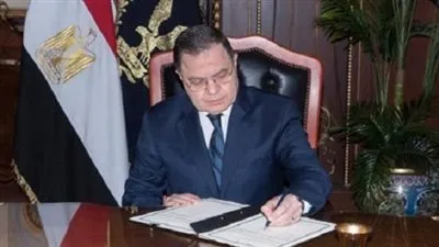 هيام صبحي | مصر تُرحل 