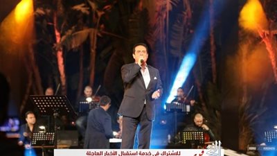 منذ قليل.. بدأت الاحتفالية المنتظرة 