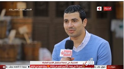 تعرف على دور محمد أنور في مسلسل 