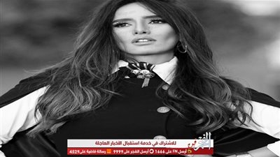زينة تكشف عن شخصيتها لجمهورها في مسلسل 