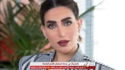 ابنة فنانة كويتية شهيرة تغادر الحجر الصحي بعد شفائها من 