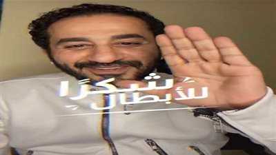 نجوم الفن والمجتمع يطلقون مبادرة على 