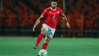 هاني رمزي يتحدث عن عدم تجديد أحمد فتحي لتعاقده مع الأهلي