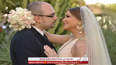 هكذا ردت كارول سماحة على منتقدي زواجها من مسلم