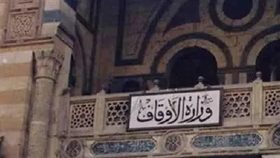 الأوقاف: لا مجال لعودة أصحاب الفكر المتطرف وسننهي خدمتهم (فيديو)