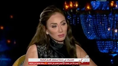 ريهام سعيد لـ أهالي قرية شبرا البهو: 