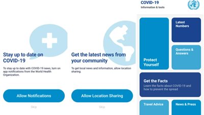 منظمة الصحة العالمية تطلق تطبيق 