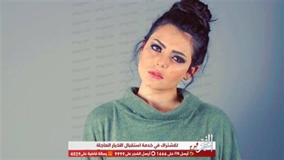 أسماء جلال لـ