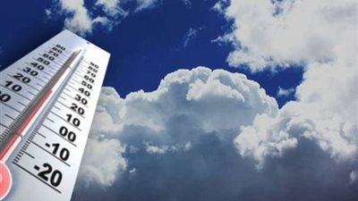 شديد البرودة ليلا.. الارصاد تعلن حالة الطقس خلال 24 ساعة المقبلة