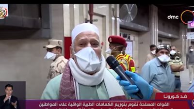 بعد توزيعها الكمامات مجانا.. مواطنون: 