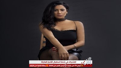 التونيسية يسرا المسعودي تخضع لجلسة تصوير جديدة (صور)