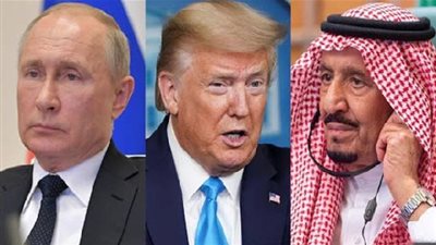 الملك سلمان وبوتين وترامب يؤيدون اتفاق 